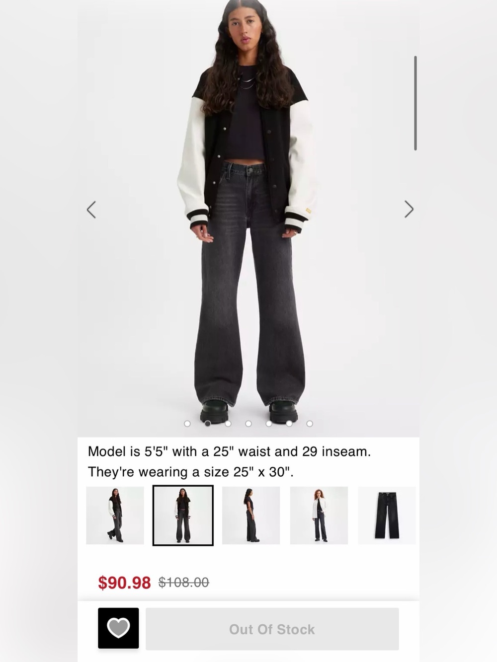Levi’s '94 Baggy Bootcut in Gray